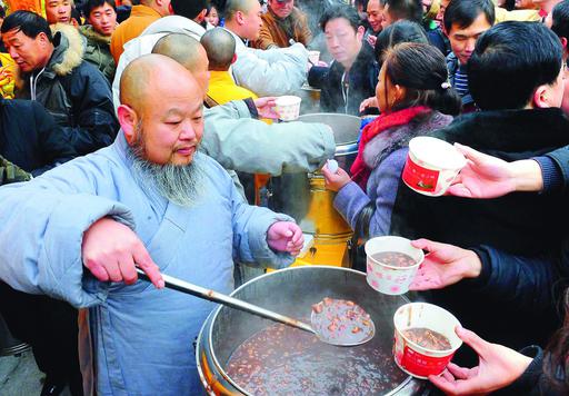 La-Ba Festival chinês realizado no 27 de Janeiro de 2015 