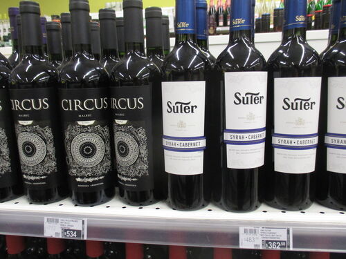 Pocas cosas son tan baratas en Argentina como las bebidas alcohólicas, ¿por qué será?