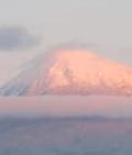 el volcán de Pico nevado