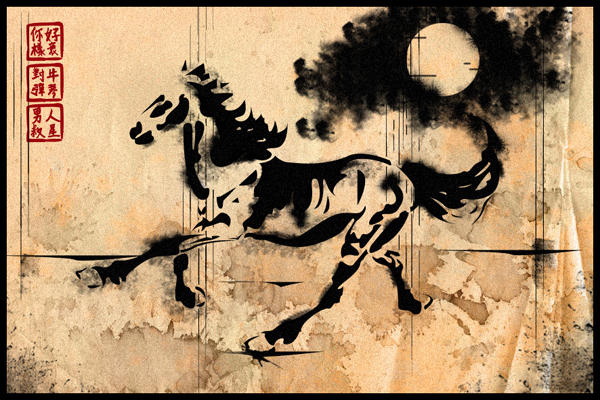 Um desenho antigo de um cavalo feito por Hokusai