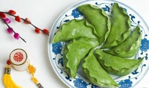 empanadillas Verdes chinas